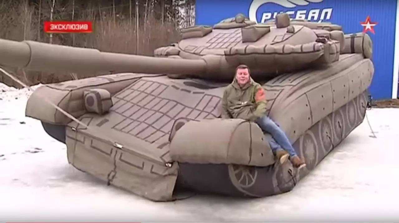 大同充气坦克